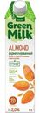 Напиток Green Milk с миндалем на ячменно-нутовой основе, 1л