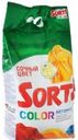 Стиральный порошок Автомат «Color» Sorti, 6 кг