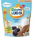 Каша гречневая быстрорастворимая ФрутоНяня с черносливом молочная, 200 г