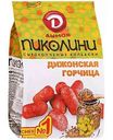 Колбаски сырокопченые Дымов Пиколини Дижонская горчица, 50 г