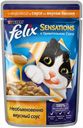 Корм Felix Sensation для кошек, c индейкой в соусе с беконом, 85 г