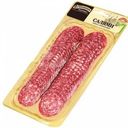 Колбаса салями Егорьевская КГФ сырокопченая полусухая нарезка 70г