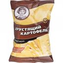 Чипсы картофельные Хрустящий картофель в ломтиках со вкусом Сыра, 70 г