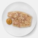 Холодец Купеческий шедевр с горчицей Холодушка 250г