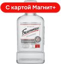 Водка БЕЛЕНЬКАЯ 40% 0,1л фляжка(Россия):20