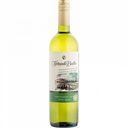 Вино Vinas de Balbo Blanco белое сухое 12,5 % алк., Армения, 0,75 л