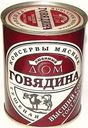 Говядина тушеная Любимый дом высший сорт 338 г