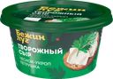 Сыр творожный Бежин луг чеснок-укроп-петрушка 66%, 150 г