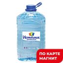 ИСТОЧНИК ЗДОРОВОЙ ЖИЗНИ Вода питьевая 5л пл/бут:4