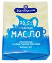 ЗДРАВУШКА Масло сливочное 72,5%, 180г пач