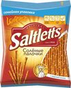 Палочки соленые Saltletts 300г