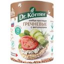 Хлебцы Dr.Korner гречневые с витаминами 100г
