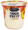 Йогурт Молочный Мир Yogo Fruit персик 2,5% 150 г