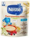 Каша Nestle Мультизлаковая сухая молочная яблоко-черника-малина с бифидобактериями с 6 месяцев 200 г