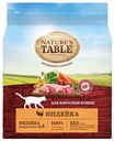 Корм для взрослых кошек Nature`s Table 1,1кг индейка