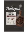 Смесь перцев Рестория дробленая 15г