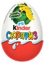 Яйцо шоколадное «Kinder Сюрприз» «Тачки» и др., 20 г