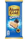 Шоколад Alpen Gold Два Шоколада молочный 85г