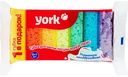 Губка для посуды York Колор Люкс, 6+1 шт.