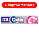 ORBIT XXL Жев резин Белоснежн Баблминт 20г (Ригли):20/400
