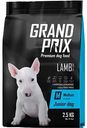 Корм для щенков средних пород Grand Prix Junior с ягнёнком и рисом, 2,5 кг
