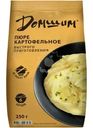 Пюре Домшим картофельное быстрого приготовления 250г