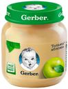 Пюре Gerber Только Яблоко с 4 мес., 130 г