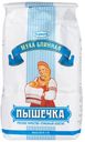 Мука блинная Пышечка 1 кг