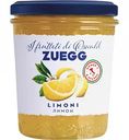 Конфитюр лимонный Zuegg, 330 г