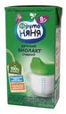 Биопродукт кисломолочный ФрутоНяня Биолакт сладкий 8мес+ 3.2% 200мл
