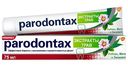 Зубная паста Parodontax Экстракты трав от воспаления и кровоточивости десен с фтором, 75мл