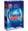 Специальная соль для посудомоечных машин Finish 5х, 1,5 кг