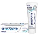 Зубная паста для чувствительных зубов отбеливающая Sensodyne Восстановление и защита с кальцием, 75 мл