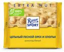 Шоколад Ritter Sport Цельный лесной орех и хлопья белый 100 г