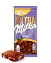 Шоколад Milka Extra с цельным миндалем молочный 140г
