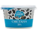 Сметана ИЗ СЕЛА УДОЕВО, 20%, 180г