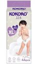 Подгузники Junior р.5 12-20кг Kokoro, 44шт