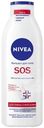 Бальзам для тела Nivea восстановление с пантенолом, 250мл