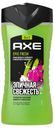 AXE EpicFresh Гель для душа мужской, 250мл
