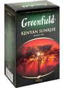 Чай чёрный Greenfield Kenyan Sunrise, 200 г