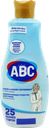 Средство для стирки белого белья ABC, 1,5л