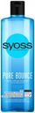 Шампунь для волос Syoss Pure Bounce, 450 мл