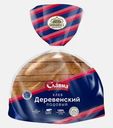 Хлеб Деревенский половина нарезанный ХЗ №5 350г