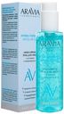 Гель д/лица Aravia Laboratories Hydra Therapy Мицеллярный с