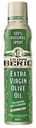 Масло оливковое Filippo Berio Extra Virgin нерафинированное спрей, 0,2л