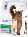 Корм сухой для кошек PERFECT FIT курица, для стерилизованных, полнорационный, 1,2кг