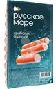 Крабовые палочки Русское море охлажденные 200г