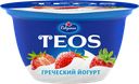 Йогурт САВУШКИН Греческий клубника 2%, 140г