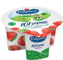 Творог зерненый, 101 ЗЕРНО+СЛИВКИ, Клубника/черника, 5%, 130г 