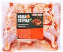Тушка Цыплёнок табака Наша Птичка для запекания, 1 кг